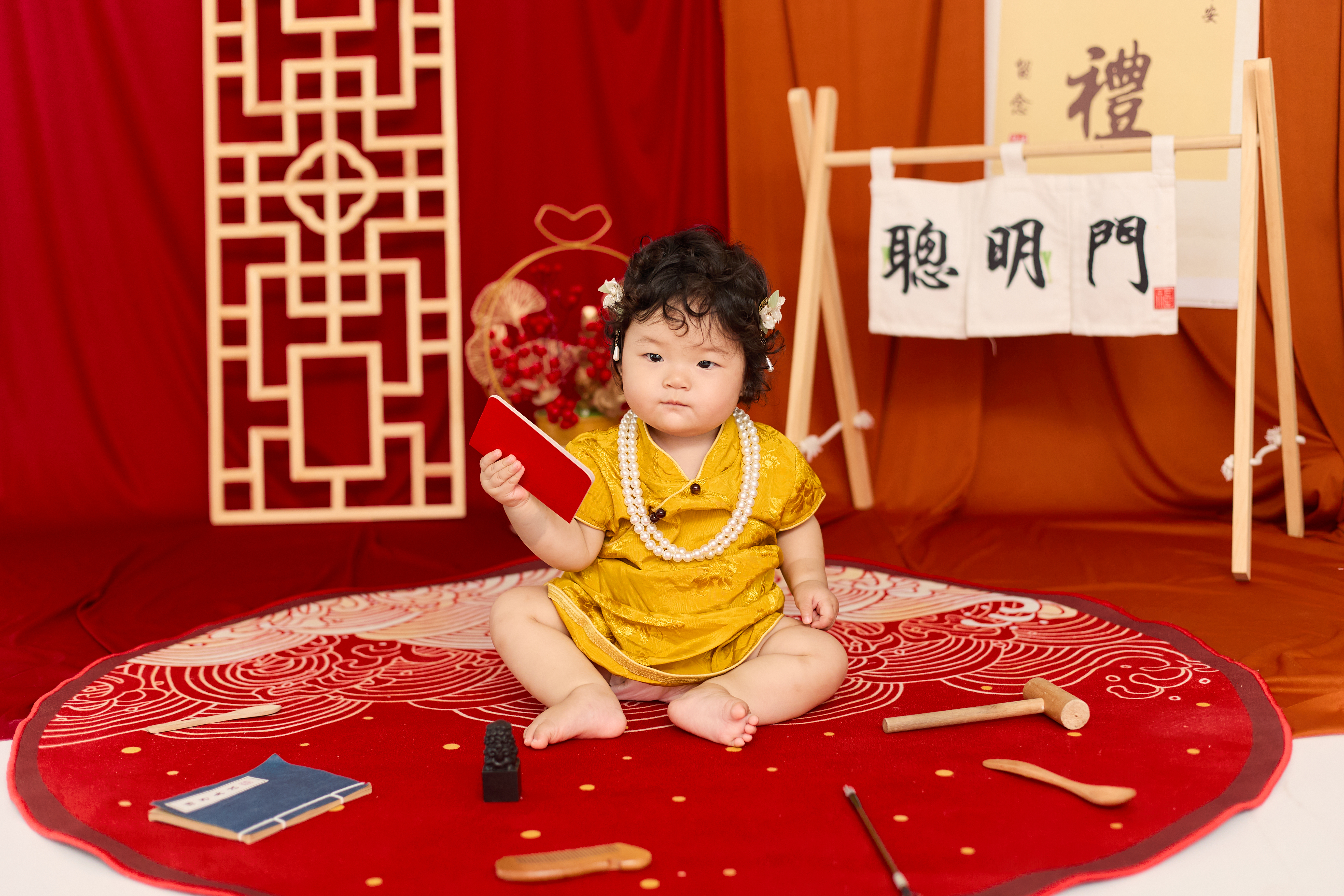 豆豆